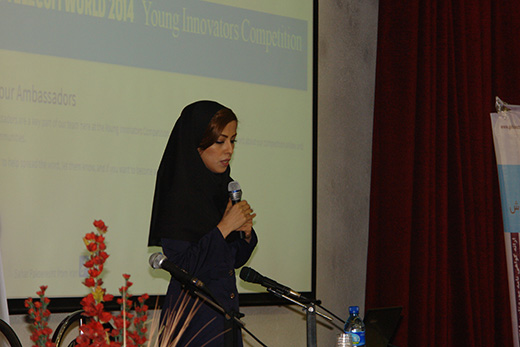 مراسم روز جهانی دختران و ICT در ایران برگزار شد