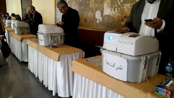 اعلام نتایج انتخابات الکترونیکی سازمان نظام صنفی رایانه ای تهران