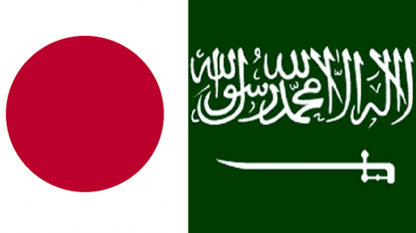 پخش زنده و آنلاین بازی ژاپن و عربستان در جام ملت های آسیا 2019