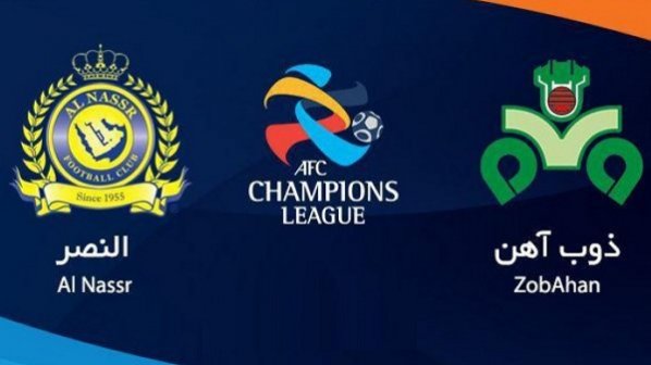 تاریخ و ساعت بازی ذوب آهن و النصر عربستان در لیگ قهرمانان آسیا 2019
