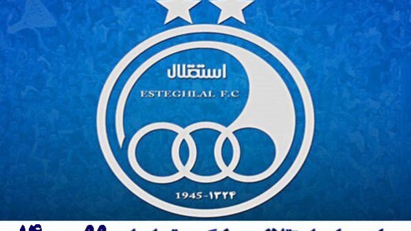 بازی‌های استقلال در لیگ برتر فوتبال ایران 99- 1400