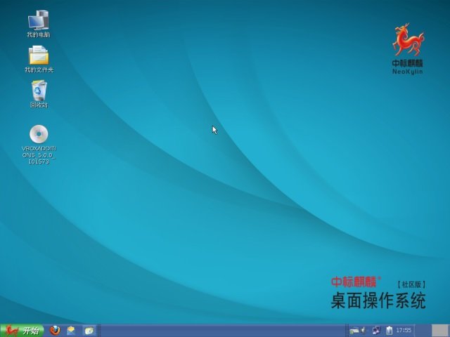 نگاهی به NeoKylin، سیستم‌عامل ملی چین که قرار است رقیب ویندوز ایکس‌پی باشد