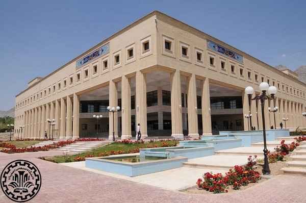 اولین رویداد کارآفرینی ایکاب در دانشگاه صنعتی اصفهان برگزار می‌شود