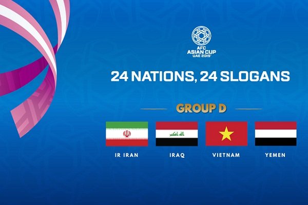 تاریخ و ساعت بازی های ایران در جام ملت های آسیا 2019