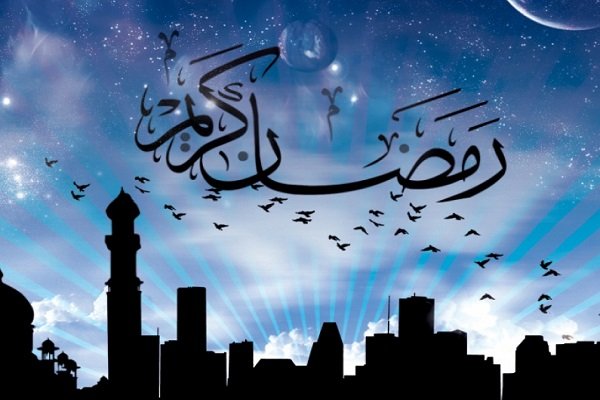 تاریخ برگزاری جشنواره تخصصی ضیافت رمضان سال 98