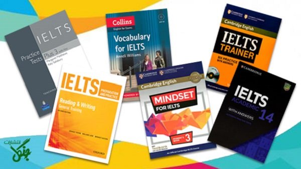 راهنمای خرید کتاب‌های آموزش زبان در تابستان 