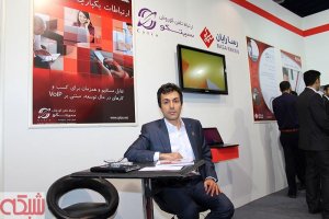 ویدیوی اختصاصی: سیتکو و ارتباطات یکپارچه هوشمند VOIP در تلکام 2015