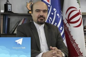 اختلال تلگرام ارتباطی با شبکه‌های ارتباطی ایران نداشت
