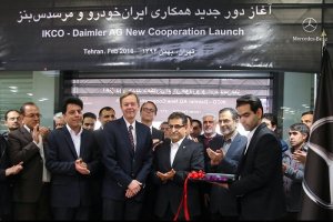 امضای قرارداد ایران خودرو با مرسدس بنز
